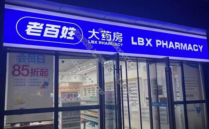 玉柴發(fā)電機(jī)組產(chǎn)品特點(diǎn)要經(jīng)常換油嗎